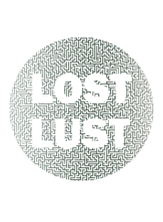 Lost Lust